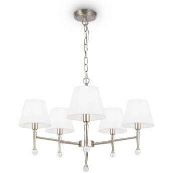 Подвесной светильник FREYA ROSEMARY